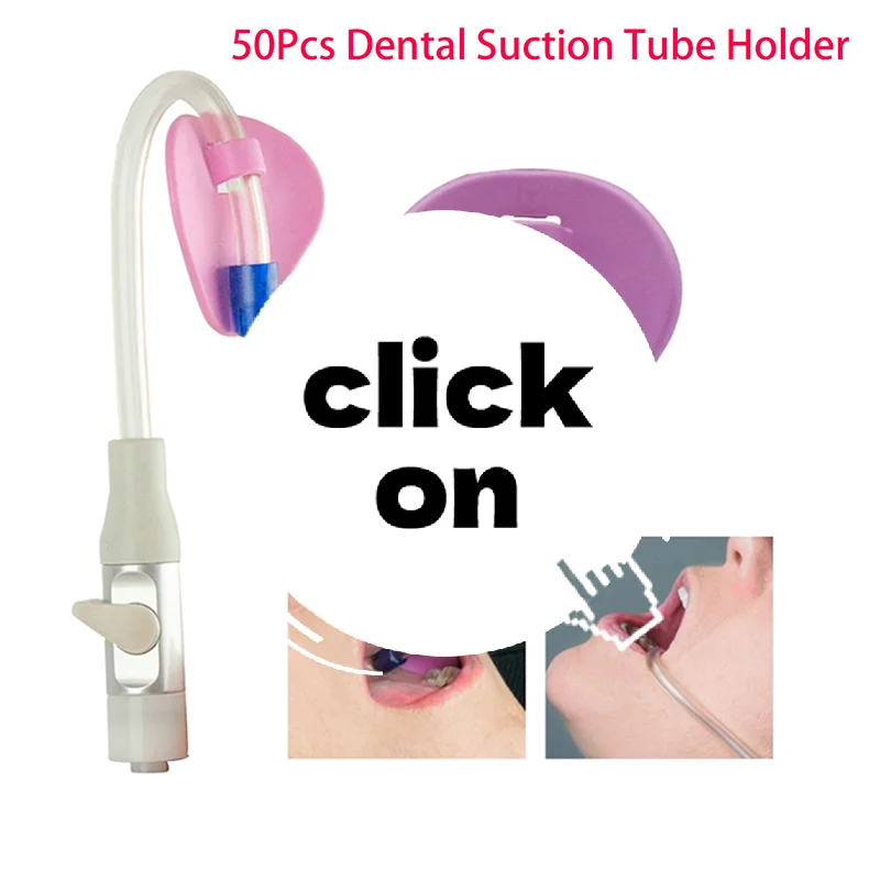 

50 шт./пакет, держатель стоматологической аспирационной трубки, трубка, выталкиватель слюны HVE, позиционер трубки, автоклавируемый