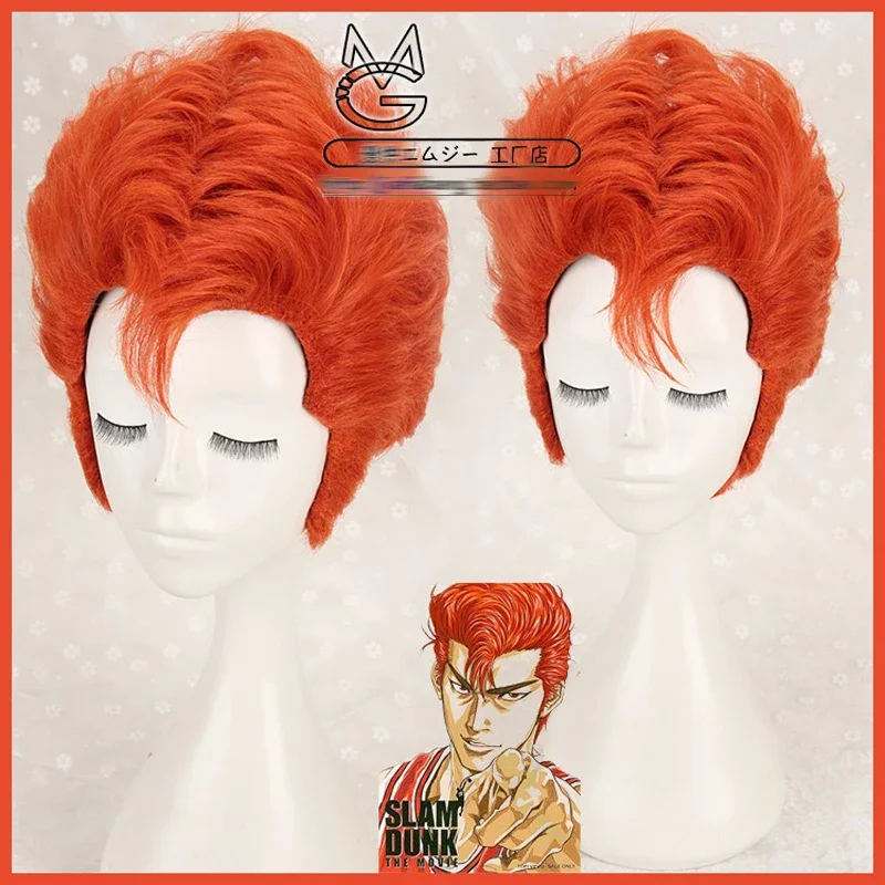 Sakura AGI Hanamichi wigs orange mixed short men cosplay anime wigs heat resistance party play role wig cap