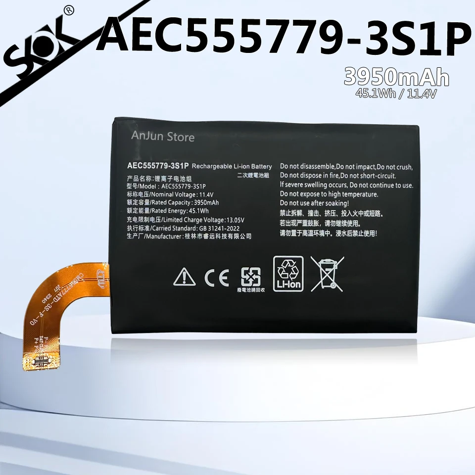 

Newest 11.4V 3950mAh AEC555779-3S1P Battery For GPD WIN3 WIN 3 / WIN 4 Handheld Gaming Laptops