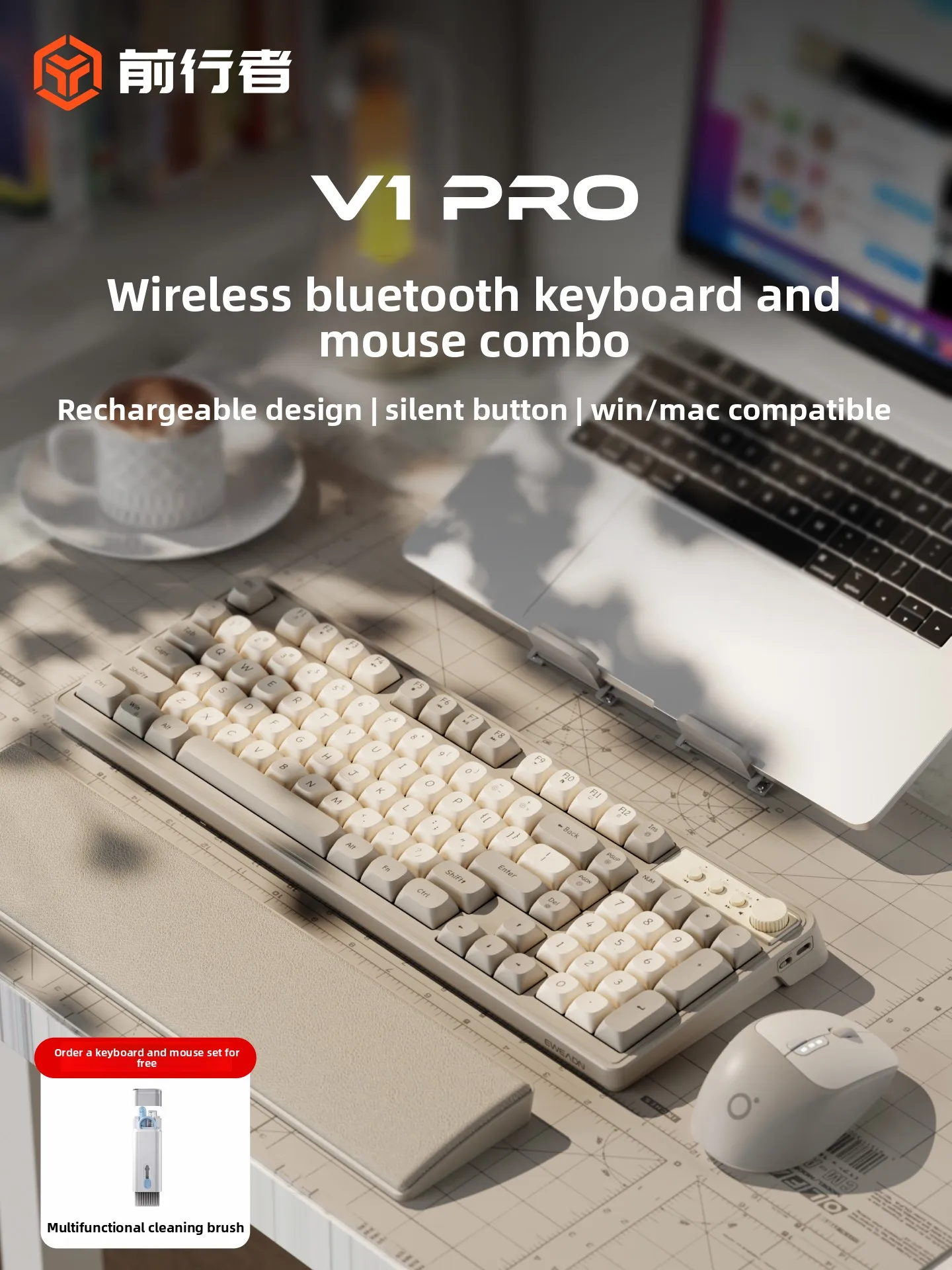 EWEADN  V1pro Wireless Bluetooth Keyboard Mouse Set Silent Mechanical Feel Girls Computer Office Keyboard and Mouse