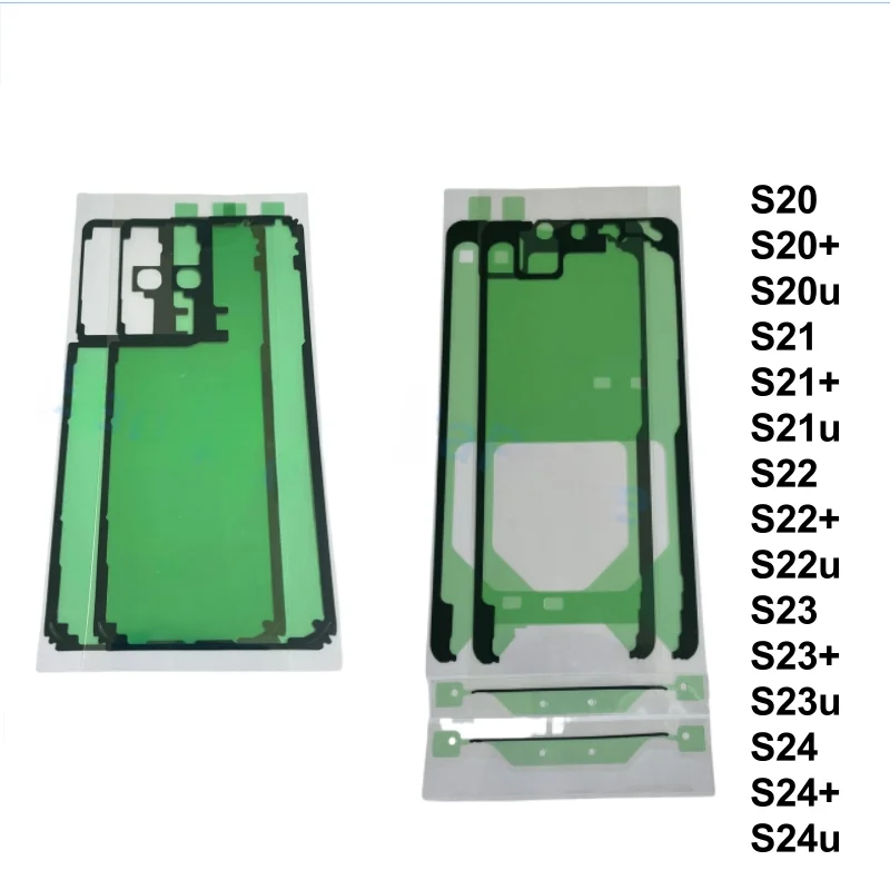 2 قطعة LCD الإطار ملصق الغطاء الخلفي لاصق لسامسونج S21 S22 S23 الترا S24 FE S25 S20 زائد نوت 10 20 بطارية الباب الغراء #1