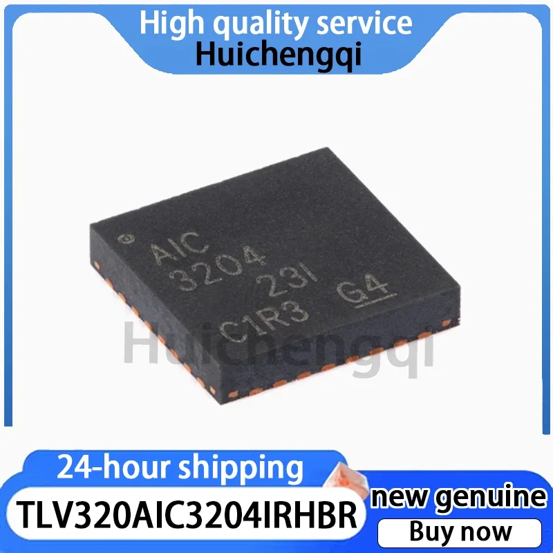 2PCS Genuine TLV320AIC3204IRHBR QFN-32 Stereo Audio Frequency Codec Chip
