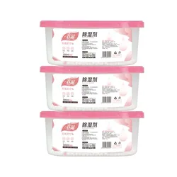3 boxes Wardrobe Moisture Absorber Reusable Moisture-proof Dehumidification Box For Wardrobe Closet Laundry Rooms