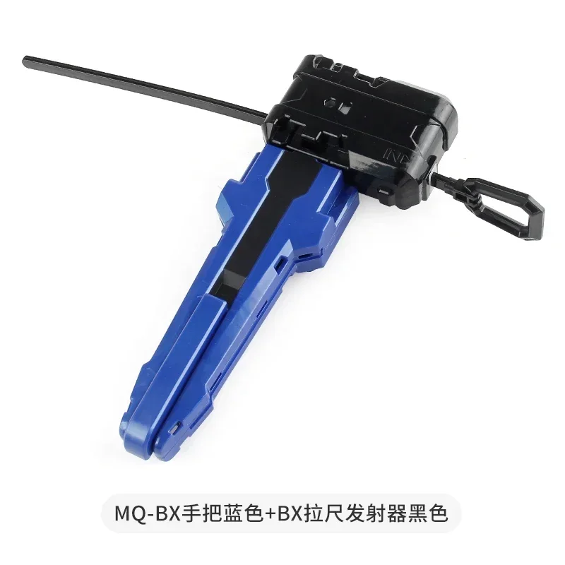 Cobalt drake. Gyro X Series Toys 11 BX Gyro Series BX Launcher Handles Christmas gifts for boys and girls.