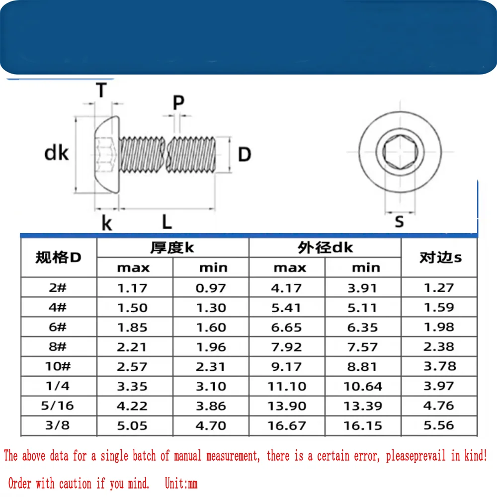 10# 1/4'' 5/16''  UNC UNF ISO7380 SUS304 Hex Socket Button Round Head Screws Allen Key Bolt Full Threaded