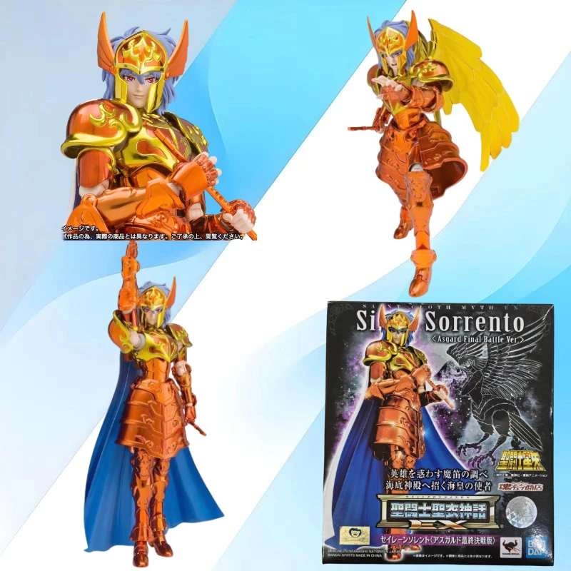 BANDAI в наличии: Holy Cloth Myth EX Holy Lotus Solent Asgard Final Battle Ver. Коллекционная модель аниме-персонажа