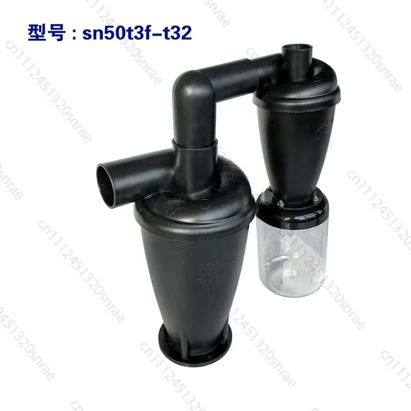 Cyclone Dust Collector 50mm Inlet 32mm Outlet High - Efficiency Industrial Dust Separator