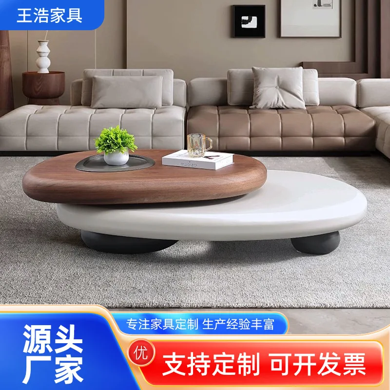 Modern simple special-shaped coffee table, small apartment cream wind solid wood pattern double-layer combination coffee table