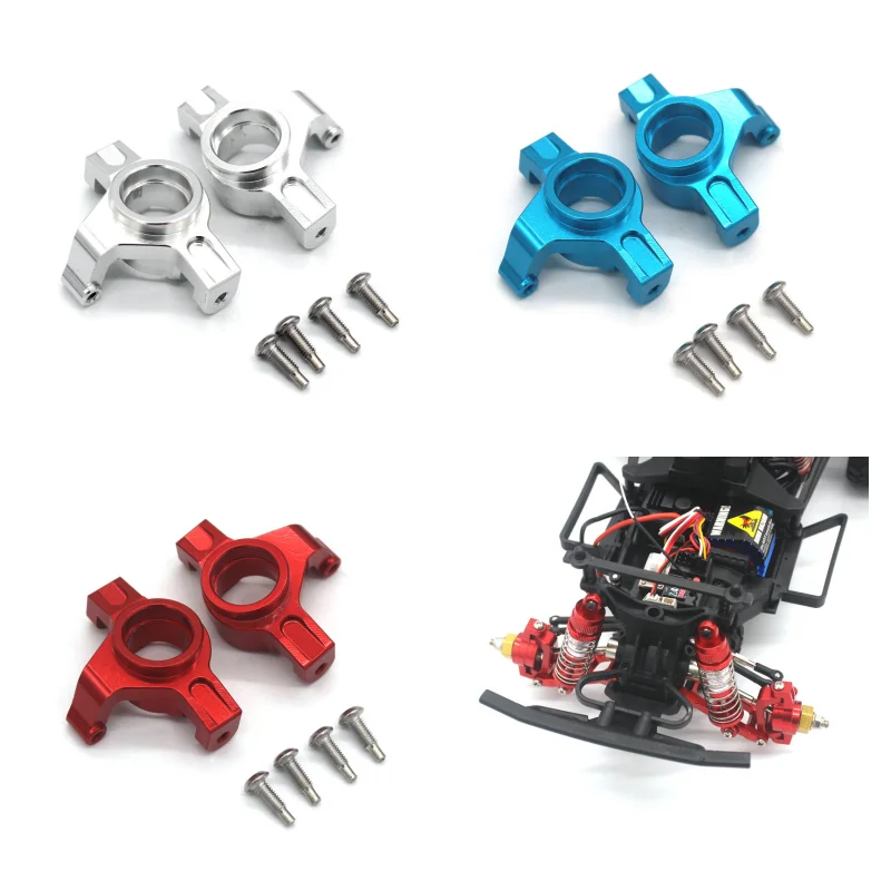 

Metal accessory Hbx 3100A RC 1/16 remote control car steering cup component