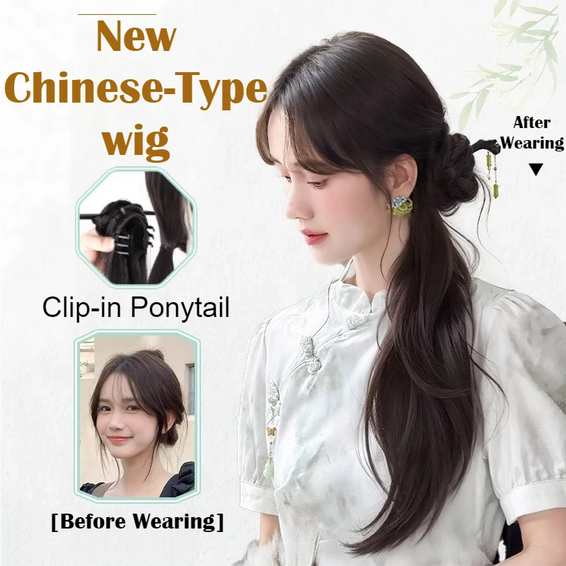 20inch New Chinese-Style Wig Long Clip in Hairpiece Ponytail Extension Claw for Women Braided Hairpin Ponytail Hairpiece Female