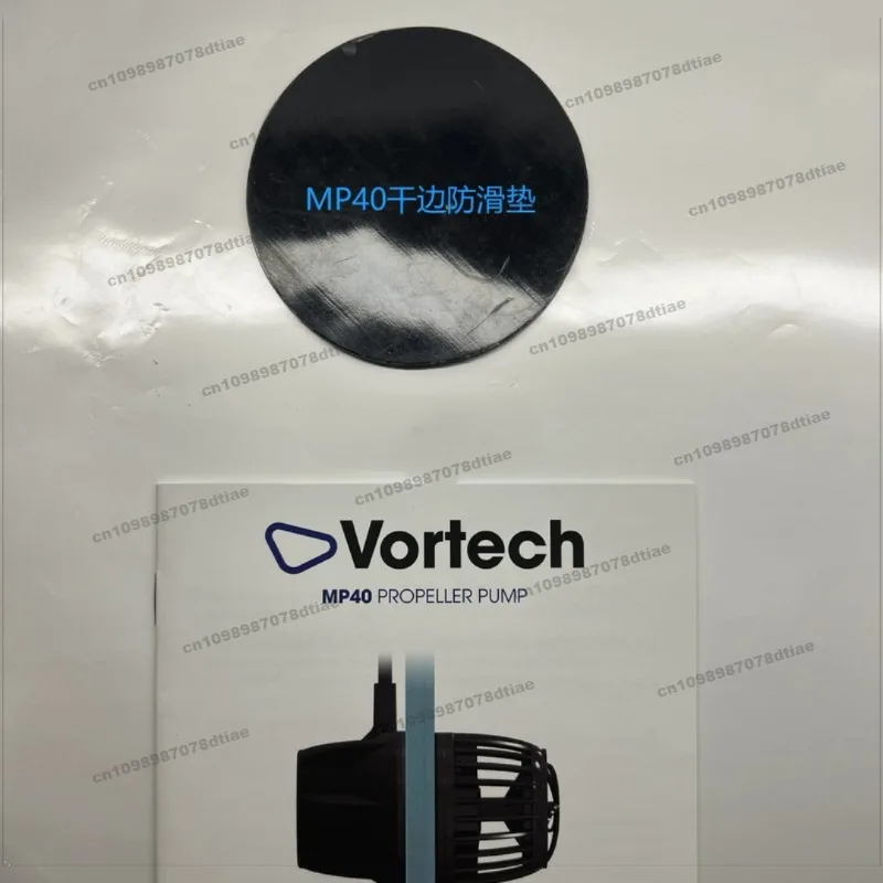 MP40 Wave Making MP10 Wave Making Dry Edge Gasket MP40 Wet Edge Gasket MP10 Wet Edge