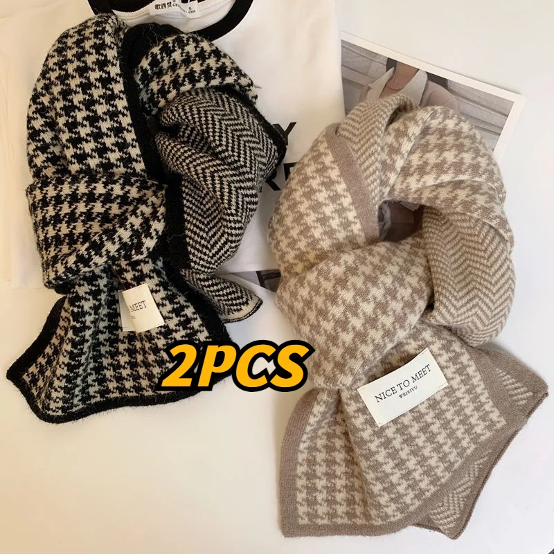 2PCS Advanced Atmosphere Scarf Women\'s Winter Korean Edition Atmosphere Feel Double Sided Student Versatile Warm Thickened Neck