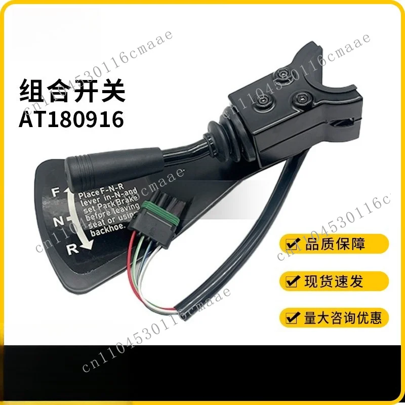 Excavator Accessories Compatible with AT180916 Combination Switch Controllers and Headlight Switch Controllers