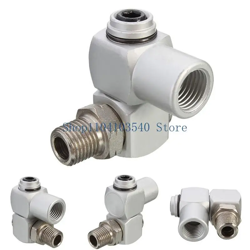 

02DC Universal 360 поворотный 1/4 "BSP -шланговой адаптер Адаптер Алюминиевый инструмент горячий