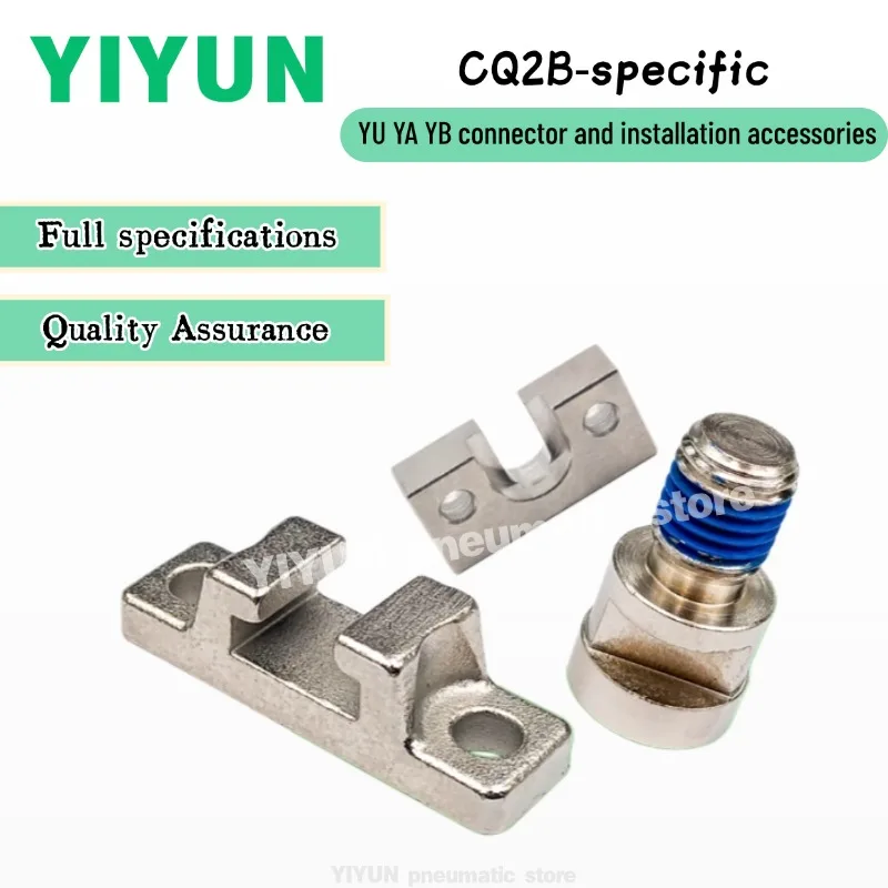 YU-03 YU-05 YU-08 Y…