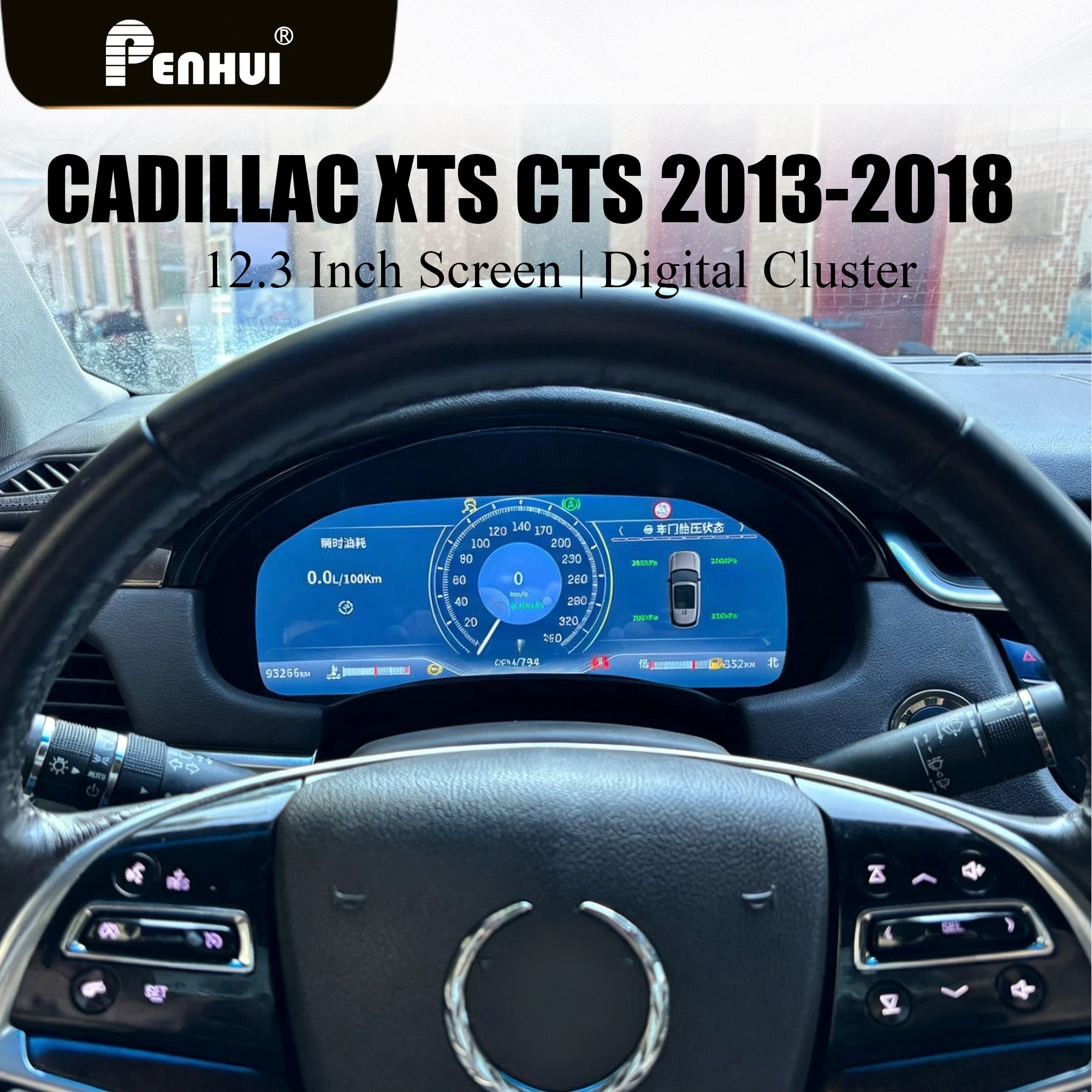 

Car HUD LCD Cluster instrument multimedia dashboard Modification For Cadillac XTS CTS 2013-2018 Mulitmedia Panel