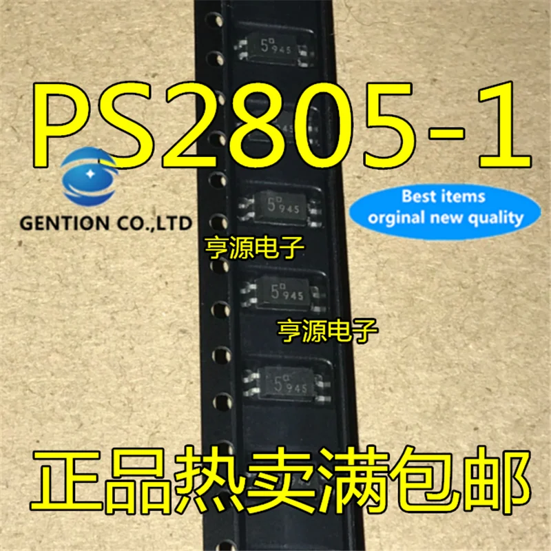 

50 шт. PS2805 PS2805-1 2805-1 R5 5 SOP-4 в наличии 100% новые и оригинальные