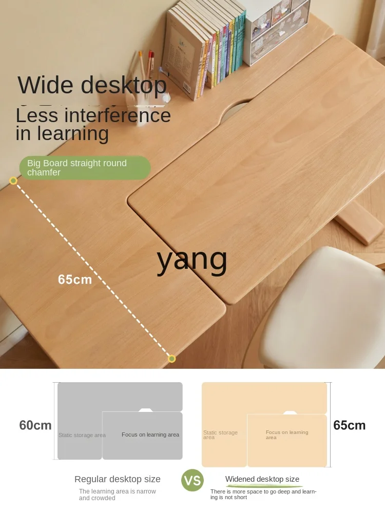 Genji Muyu Solid Wood Study Table Height Adjustable Table Children's Desk Household Writing Desk Simple Student Desk & Chair