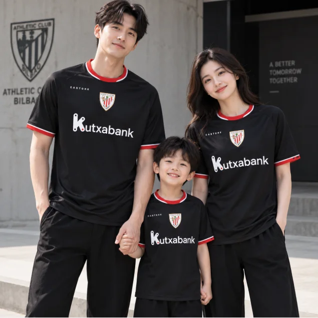 Nouveau T-shirt de football de style basque de Bilbao, respirant, à séchage rapide, idéal pour l'entraînement sportif, le sport de rue, et comme tenue familiale.
