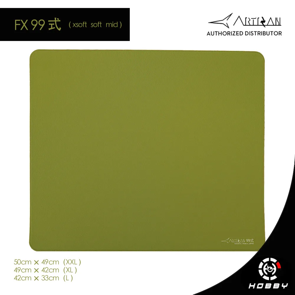 

ARTISAN TYPE-99 Gaming Mouse Pad Dry Fabric PORON Emergency Stop Smooth Non-slip Custom Large DeskMat for FPS Gamer Copy Version