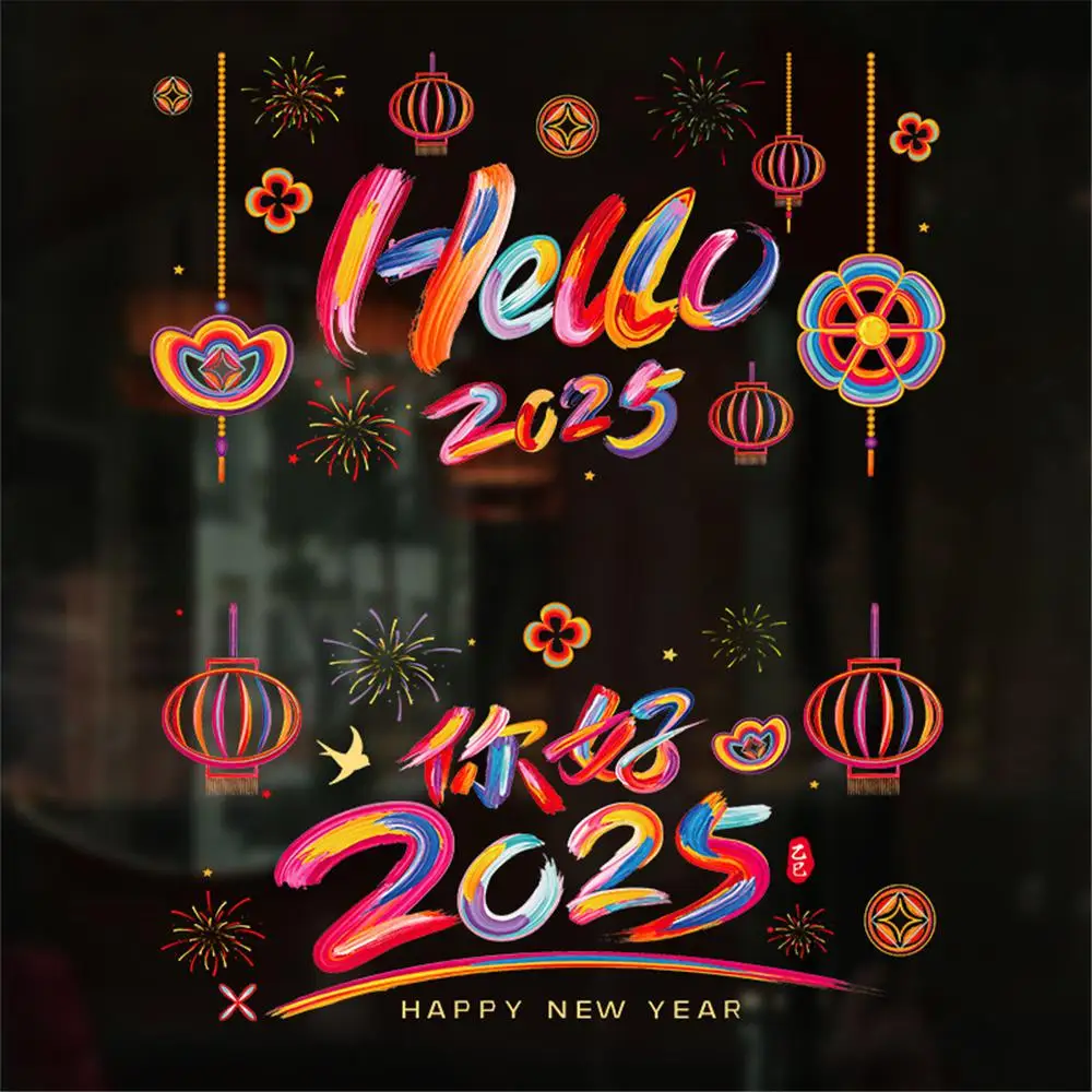 2025 hello Happy New Year Window Sticker The Year of Snake Shopping Mall Window Decor Stickers Home Decal Glass Stickers