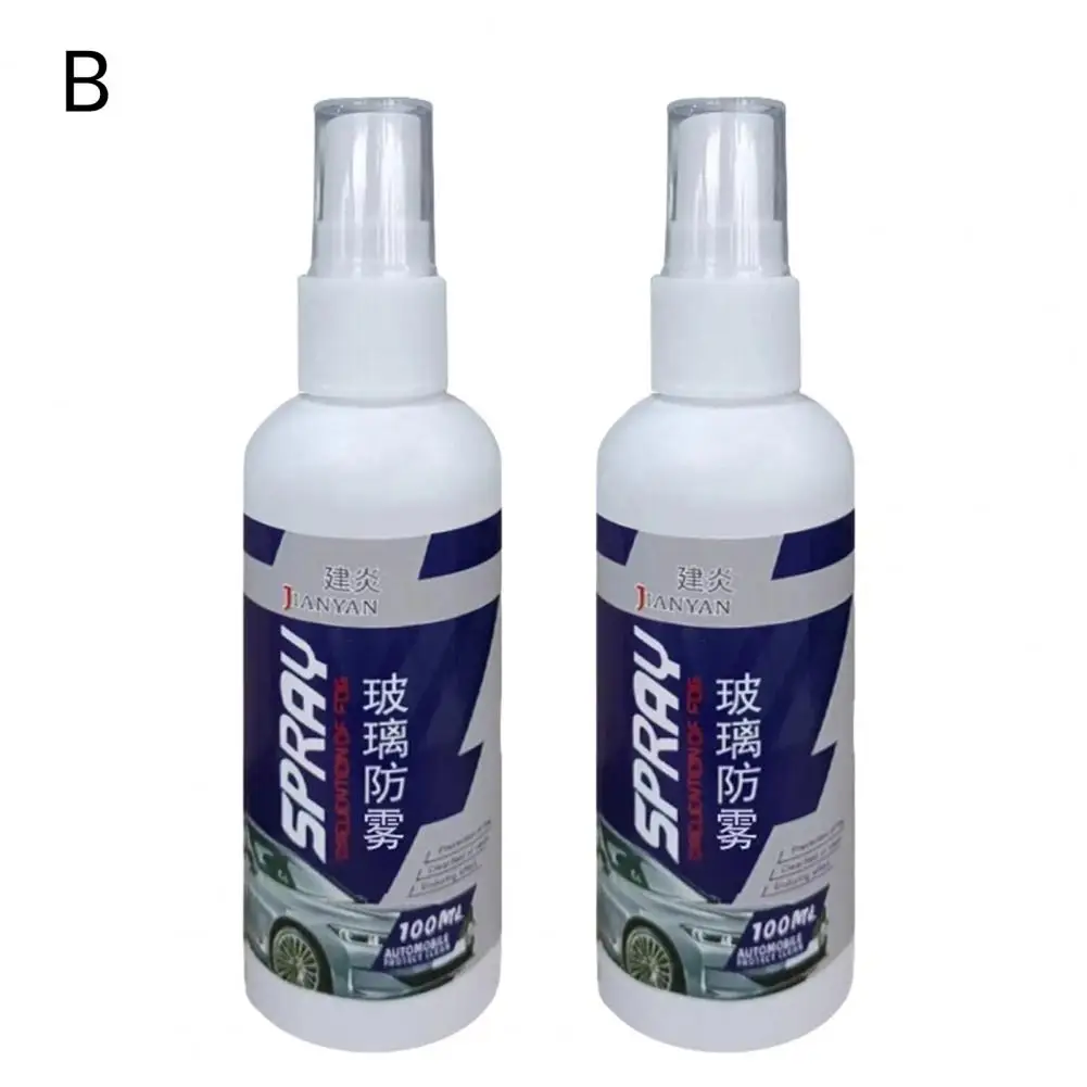 Car Defogging Spray Efficient Long-lasting Car Rainproof Anti-fog Spray for Windscreen Rearview Mirror Safe Agent for Suvs