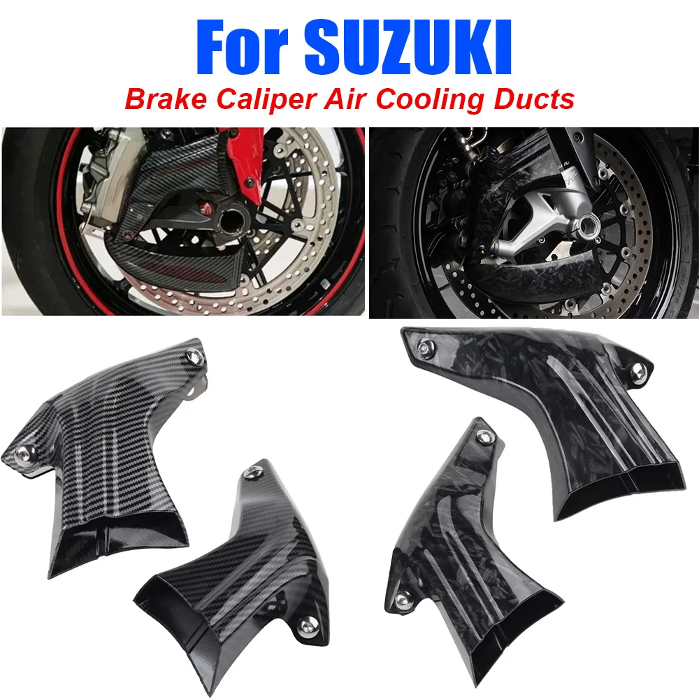For Suzuki GSX-S750 GSX-S750A S750Z GSX-S750ZA GSX-S950 GSX-S1000 ABS Motorcycle Accessories Brake Caliper Air Cooling Ducts