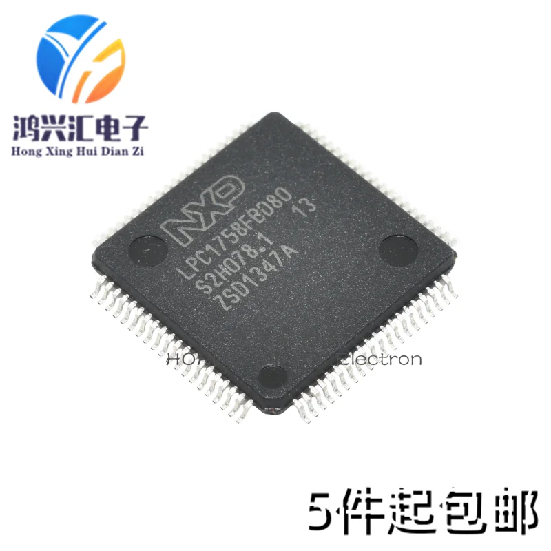 New/Original LPC1758FBD80 LPC1758 LQFP80 SMT Original Microcontroller