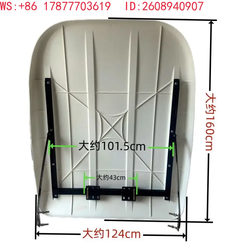 Tractor plastic steel sunshade (can only be installed with a safety frame on the vehicle)