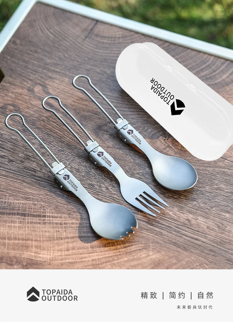 

Pure titanium outdoor titanium tableware camping folding spoons titanium alloy forks