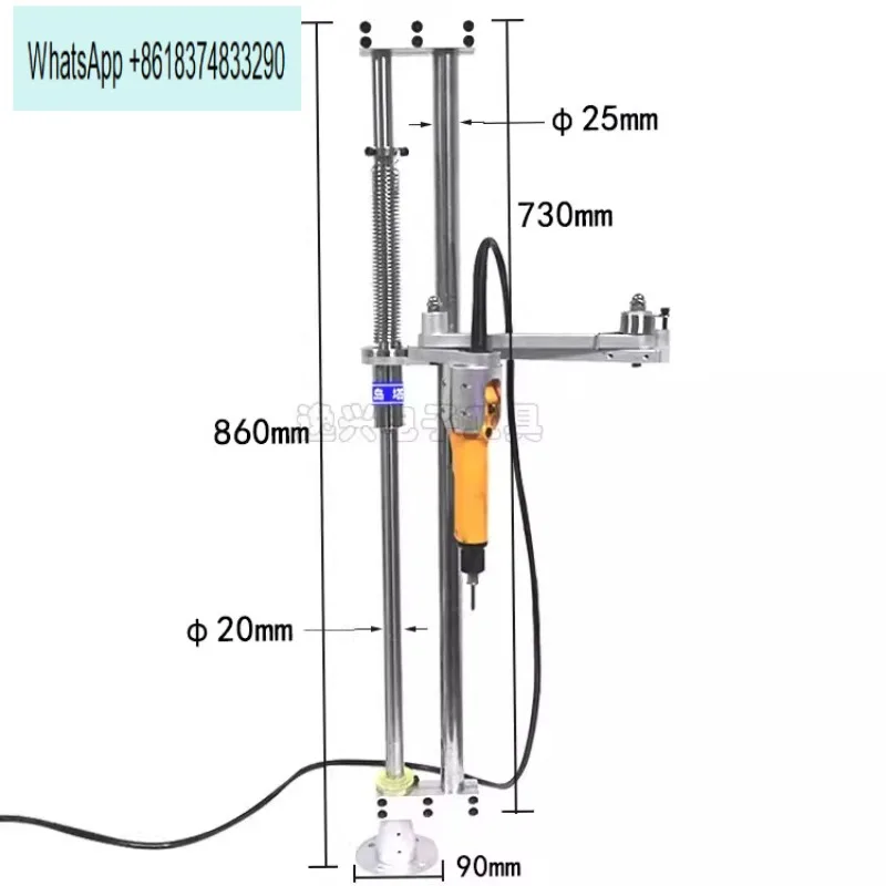 Imported multifunctional electric batch bracket, screwdriver auxiliary arm vertical fixing frame, wind batch driver, arm frame