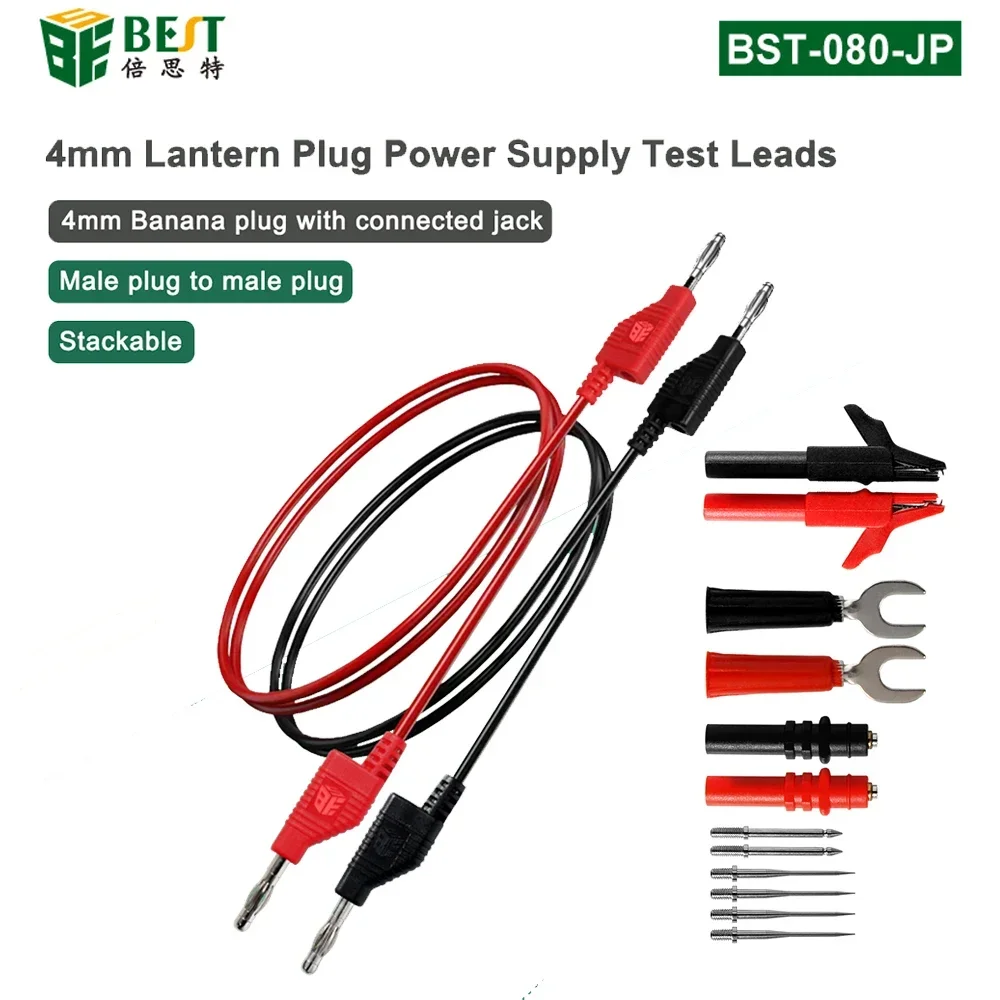 BST-080-JP Assembled Stacked Banana Plug Test Line Banana Plug to U-shaped Plug/Crocodile Clip/Multimeter Rod/Fine Tip Probe