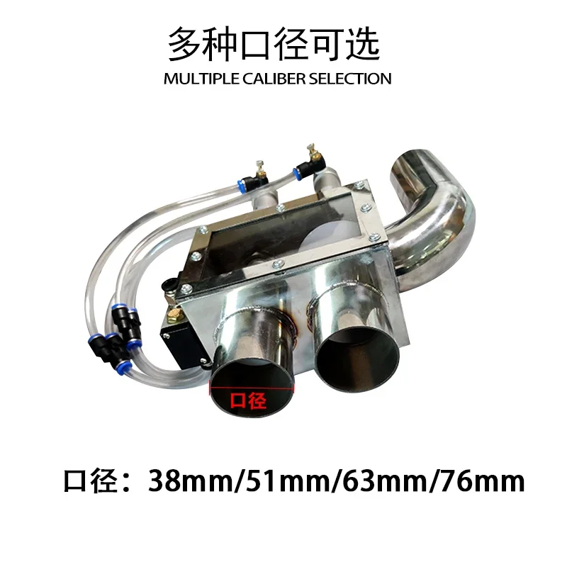 Two-material proportional valve New and old secondary material ratio valve One-to-two pulverizer Mixed valve body