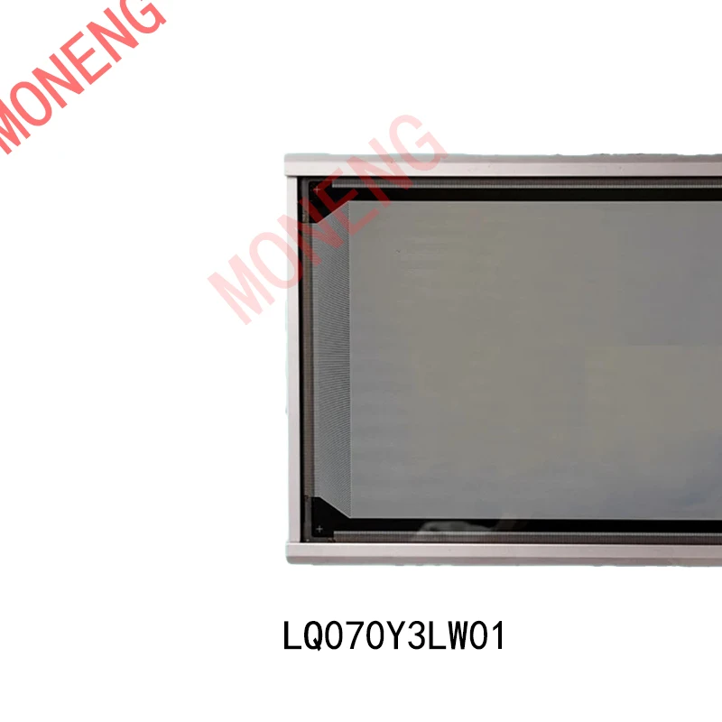 Brand original LQ070Y3LW01 7.0-inch 360 brightness industrial display screen 800 × 480 resolution TFT LCD display LCD screen