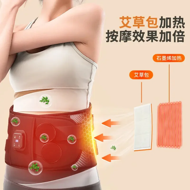 

New Best-Selling Heated Waist Belt USB Rechargeable Heating Pad with Massage Electric Waist Support for Pain Relief