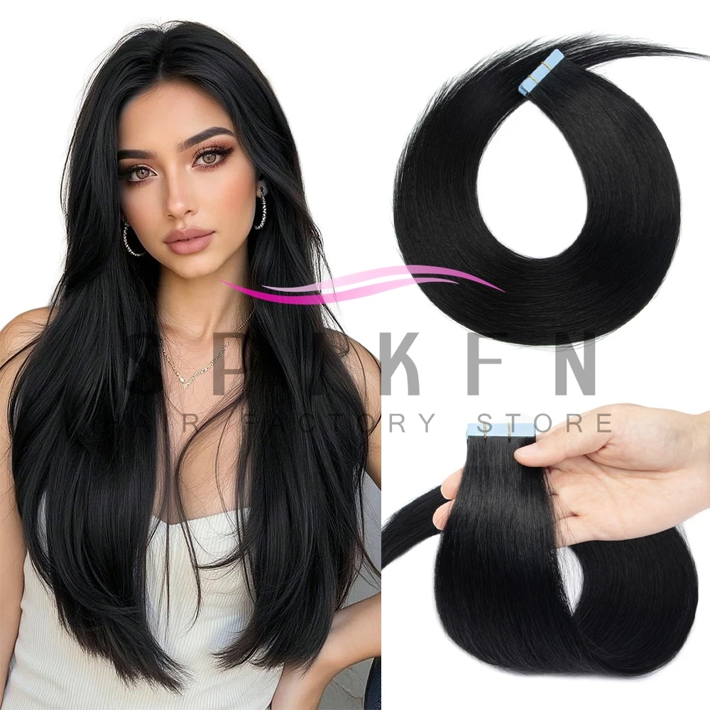 SPIKFN Tape In Human Hair Extensions 12