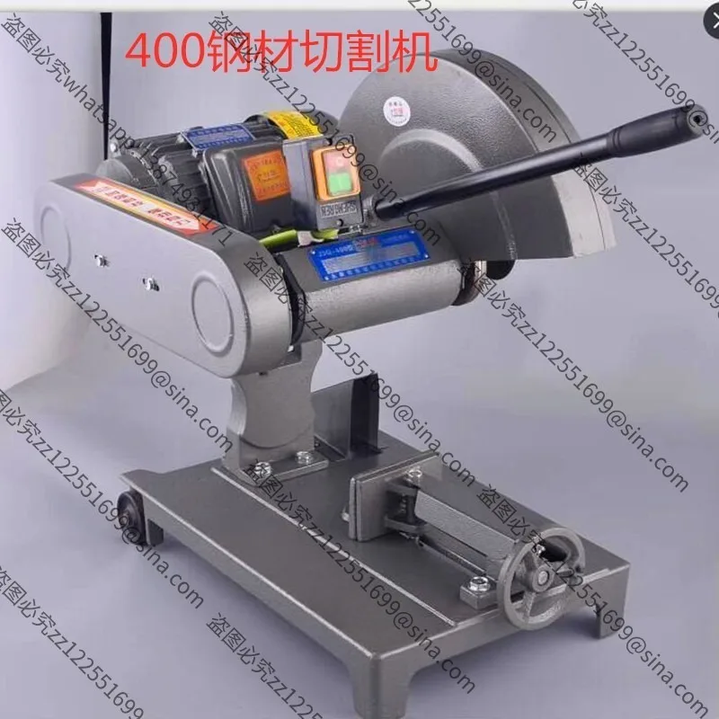Suitable for 400 Profiles, Single Three-phase Cutting Machine 3kw Industrial All-copper Motor Steel Wood Aluminum Alloy Cutting