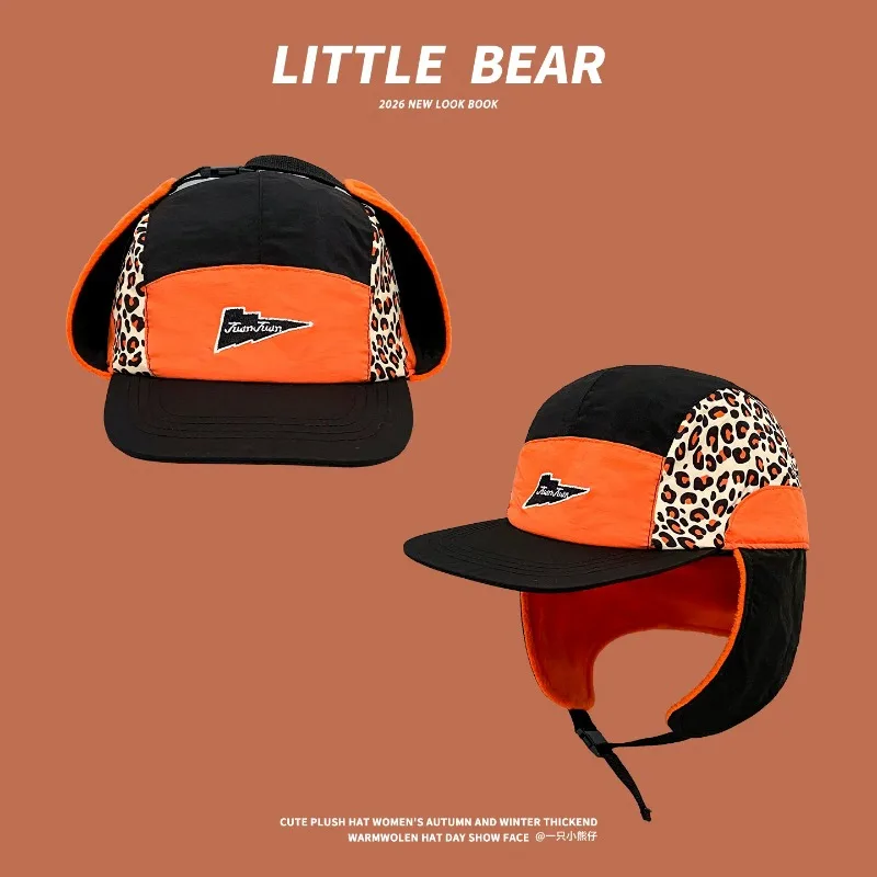 Winter Men's Ushanka Hats Adjustable Y2K Color Block Earflap Caps Women Zebra Print Splicing Windproof Warm Bomber Hat Outdoor