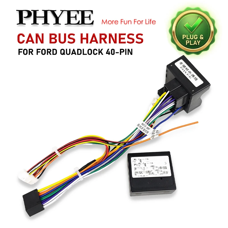 Quadlock Wiring Harness, CAN Bus Decoder,  SWC Retention, P&P 16 Pin Adapter for Android Radio, for Ford Focus 2 Mondeo Kuga