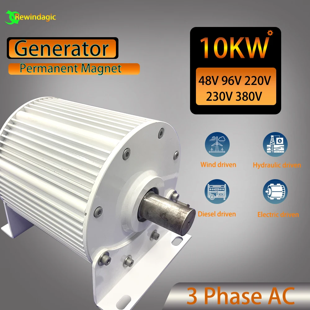 

Low Speed 10KW 20KW 30KW 24V 48V 220V 380v Gearless Permanent Magnet Generator AC Alternators Use For Wind Turbine Water Turbine