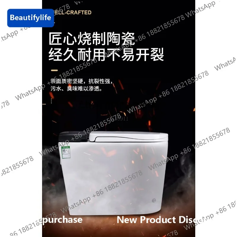 CC 45Flush toilet Household bathroom Deodorant and splash-proof toilet Siphon water-saving silent toilet