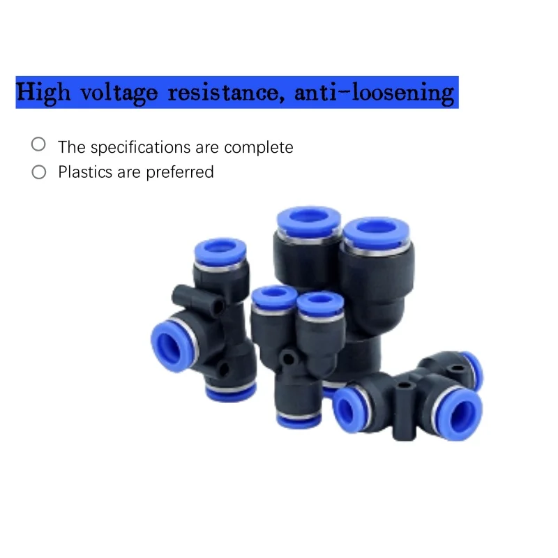 3PCS PE  PY Pneumatic Fitting Air Connectors  Quick Connect Tee 3Way Plastic Pipe Hose Tube Connector 4 6 8 10 12mm