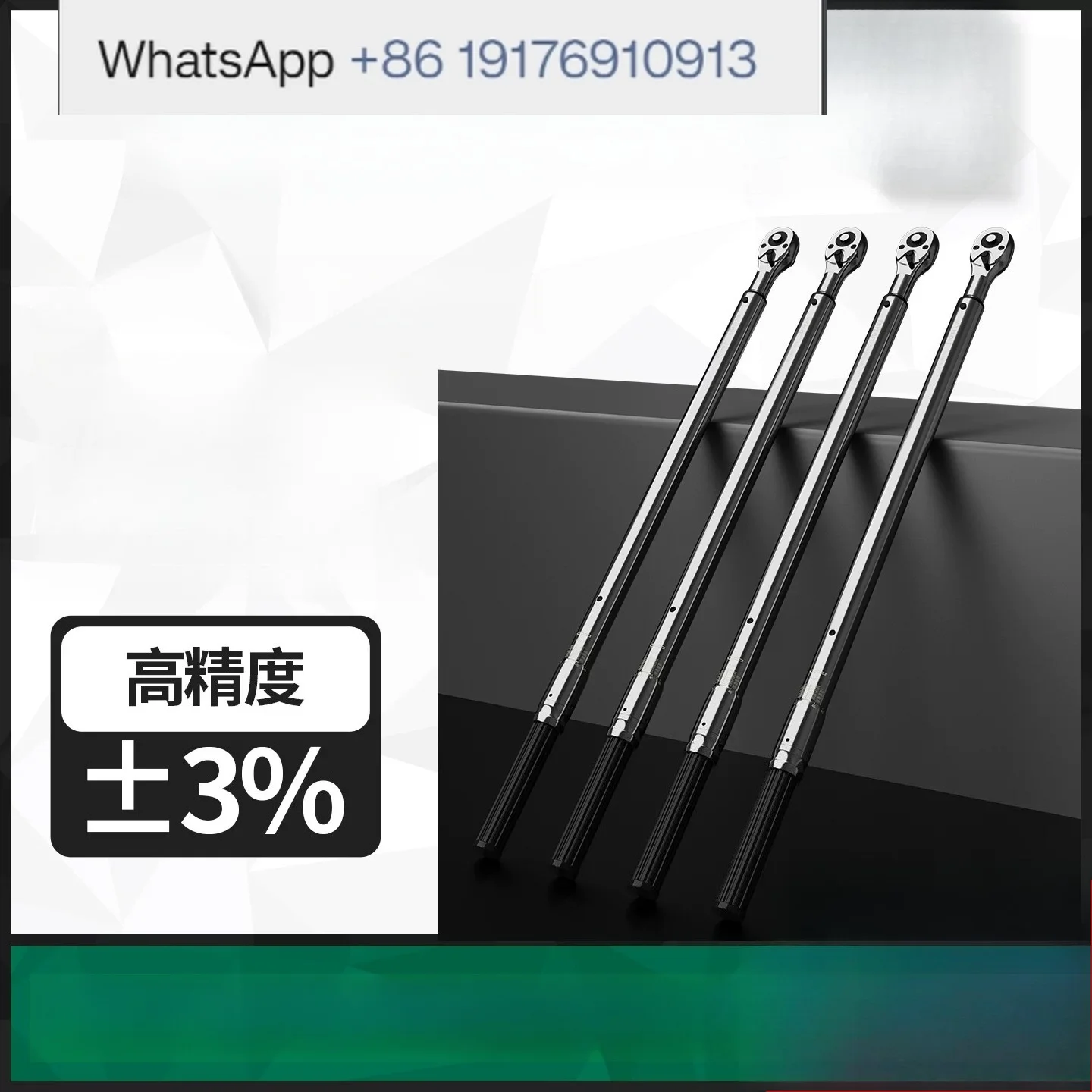 Torque Wrench High Precision Heavy Industrial Grade 2000 High Torque Digital Display Adjustable Preset Casing Torque Wrench