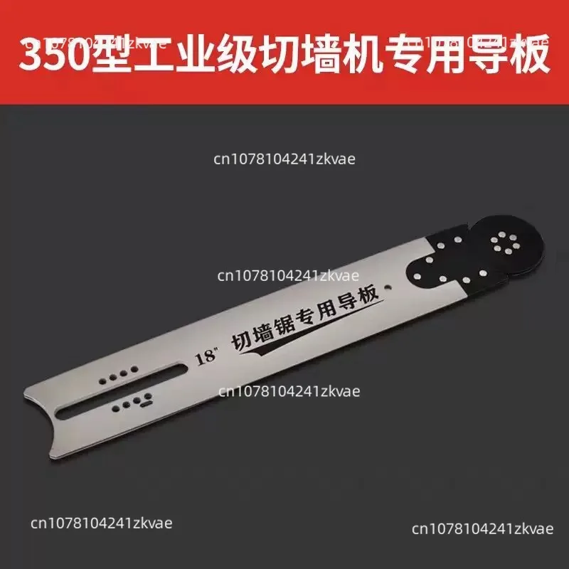 Knots Blades Diamond Chainsaw Chain for Concrete Cutting18inch