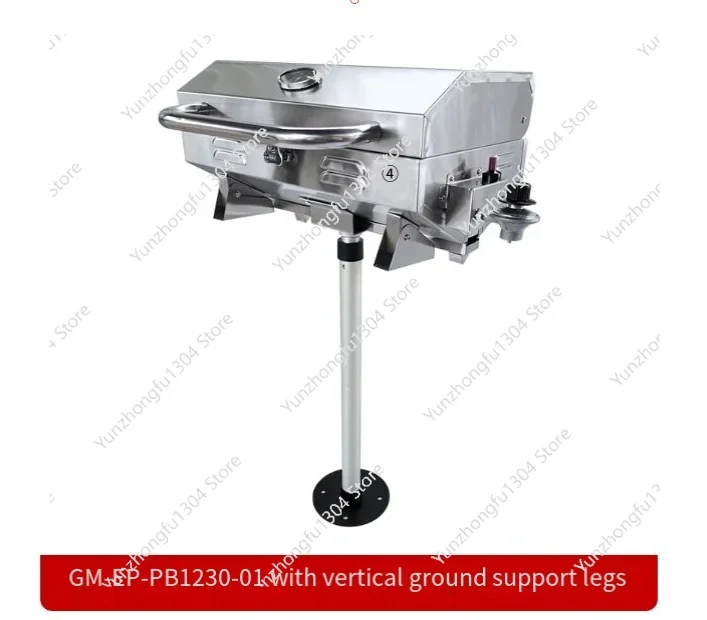 304 stainless steel with fishing seat insert rod table leg height adjustable vertical gas barbecue grill