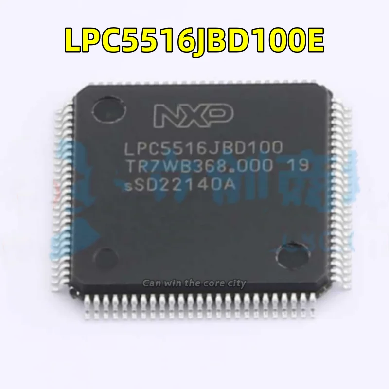 5-100 PCS/LOT New LPC5516JBD100E LPC5516JBD100 package HLQFP-100 Scontroller microcontroller