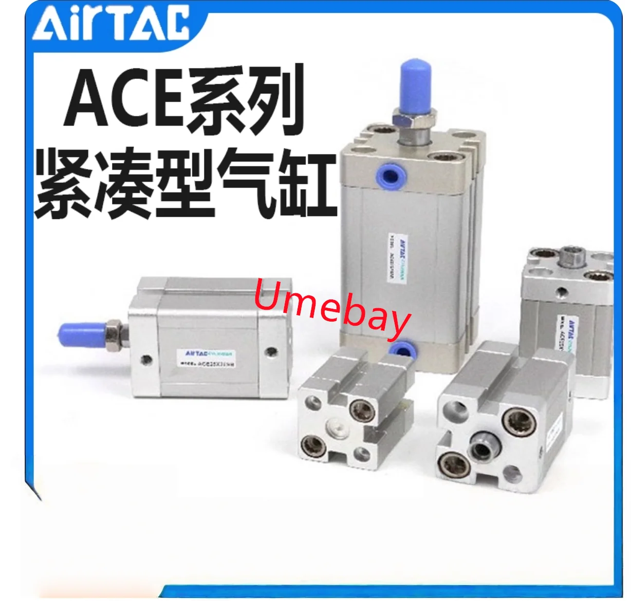 

1 piece, ACE25X75S ACE25X80S ACE25X90S ACE25X100S ACE25X110S ACE25X75B ACE25X80B ACE25X90B ACE25X100B ACE25X110B