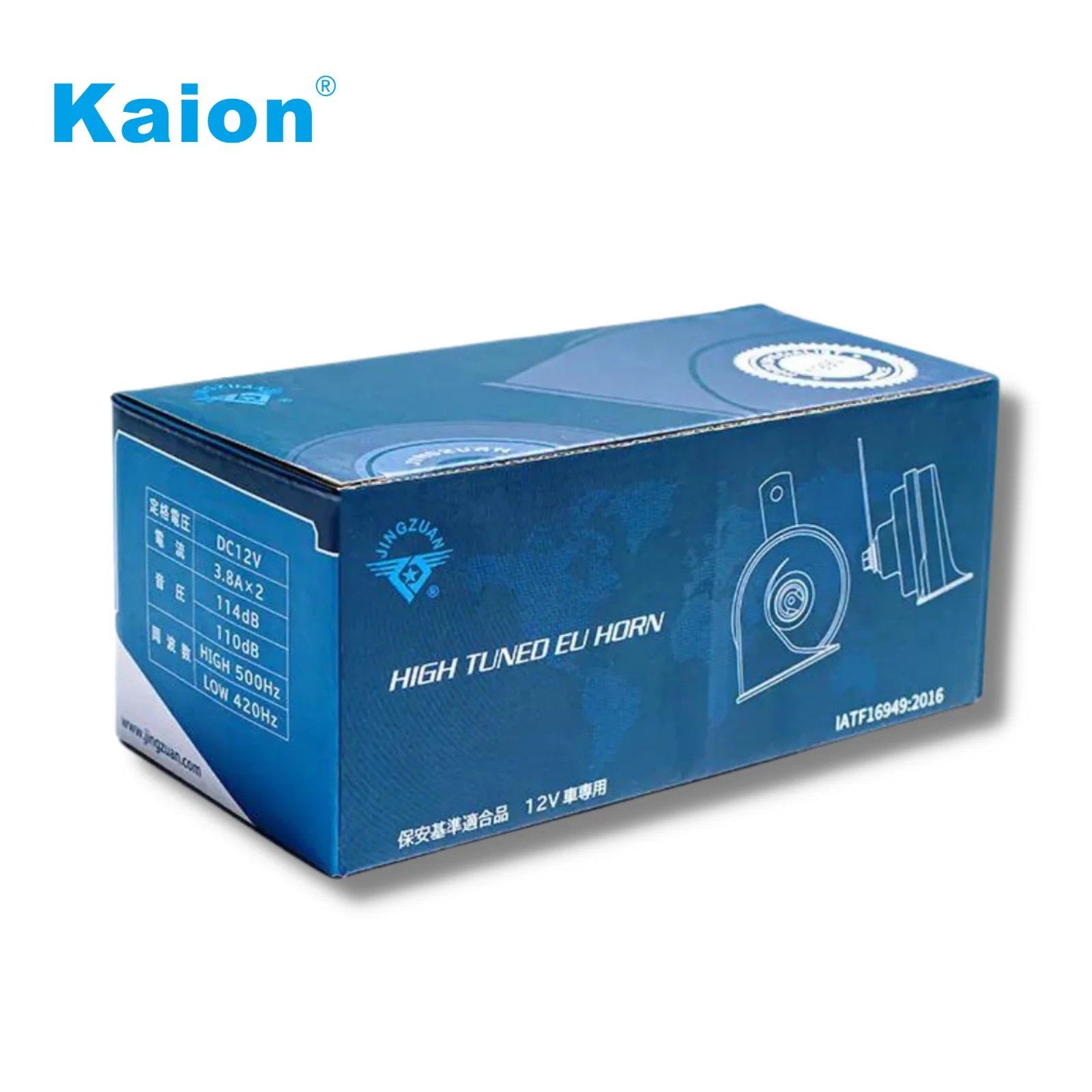 KAION Universal 12V 130DB Super Loud Waterproof Car Snail Air Truck Motorcycle Horn Dual Tone