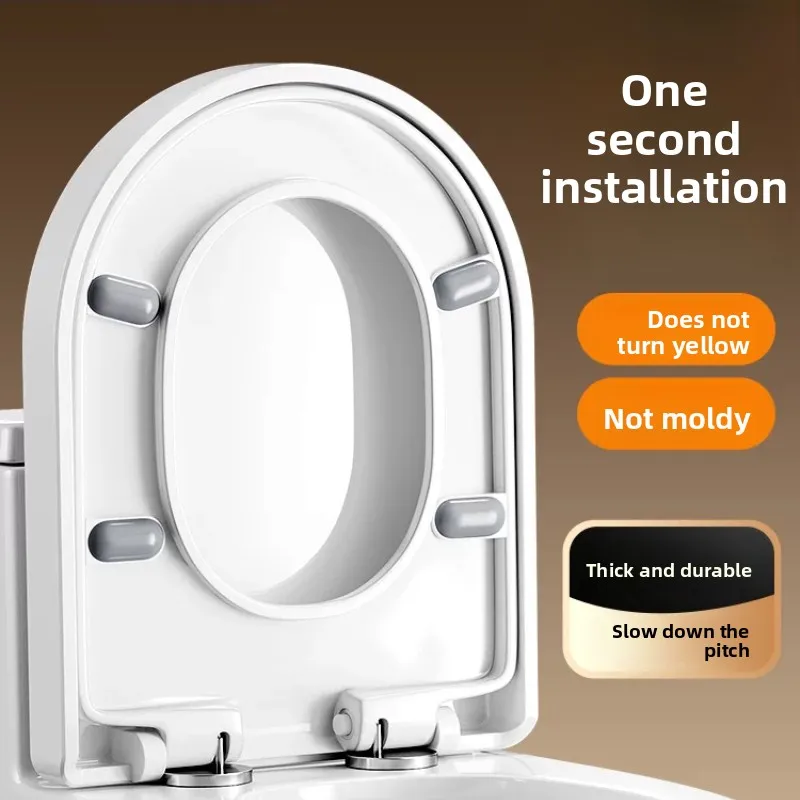 Universal Toilet Lid Thickened Urea Formaldehyde Toilet Seat Cover Bidet Toilet  Cover Quiet-Close Removable Cover Pad O/U-shape