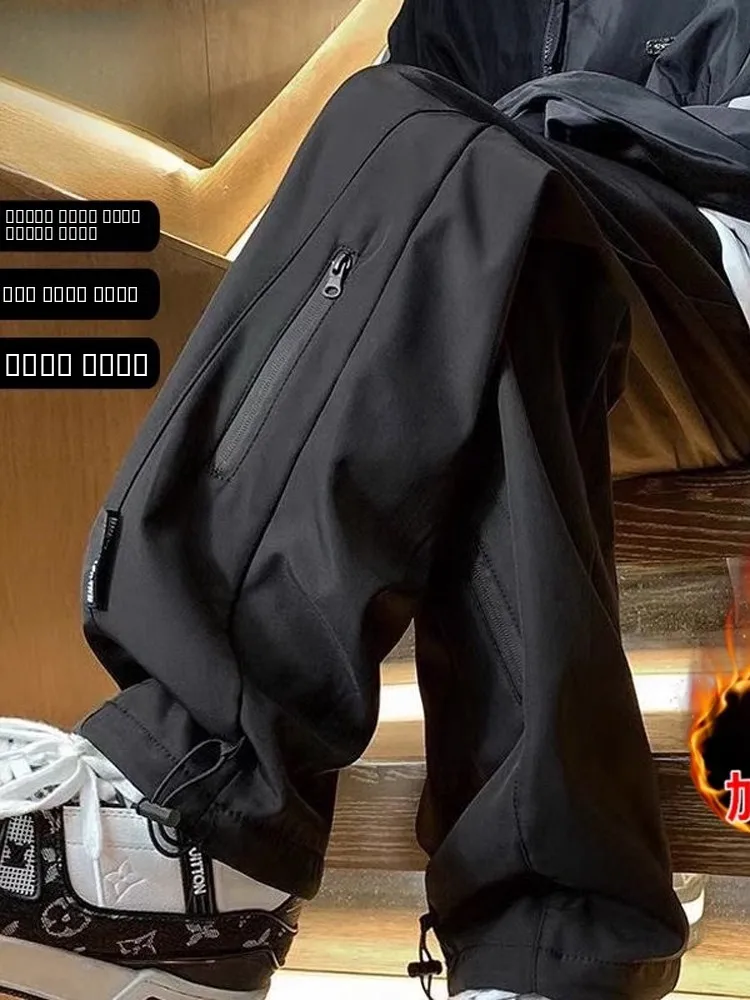 

American Sle Tee-Proof Thiened Fce Winter Workwear Trousers Men's Outdoor Mountain Climbing Straight Leg Pants